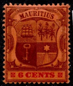 Mauritius #104 Coat of Arms MLH Wmk.2 CV$5.00 - Has pencil mark