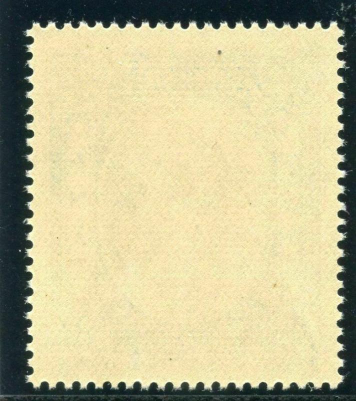  India - Jaipur 1943 1a black & blue fine MNH. SG 60