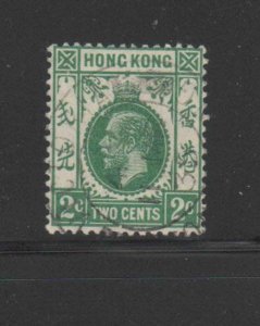 HONG KONG #130  1921  2c   KING GEORGE V    F-VF  USED  f