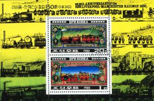 Korea SC#2003a Liverpool-Manchester Railway $3.00