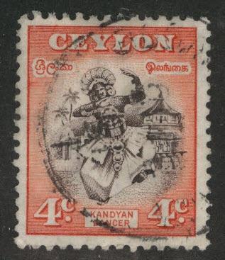 Ceylon Scott 307 Used 1950 stamp