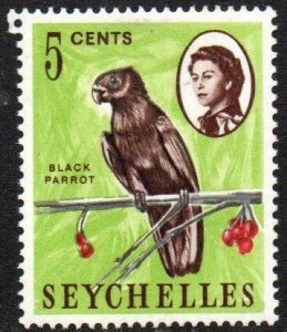 Seychelles Sc #198 Mint Hinged