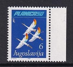 Yugoslavia   #1727  MNH  1985   ski jumping  three herons  birds