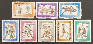 Yemen 1964 #192a-h(Perforate), Olympic Sports, MNH.