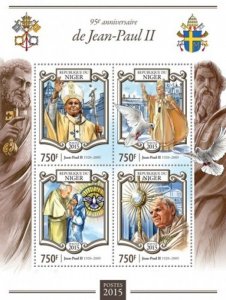 Niger - 2015 Pope John Paul II - 4 Stamp Sheet - 14A-539