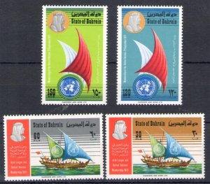 1972 Bahrain, Stanley Gibbons n. 184/87 - Arab League - MNH**