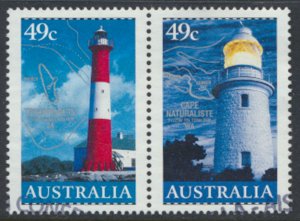 Australia SG 2188a Used Lighthouses 2002  SC# 2049a w/ first day issue cancel...