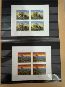 USA US Palaces of the Fine Arts & Smoky Mountain Sheet of 4 in MNH VF Free FedEx