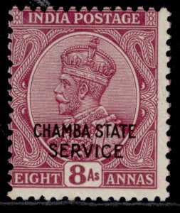 INDIAN STATES - Chamba GV SG O55, 8a reddish purple, LH MINT. Cat £24.