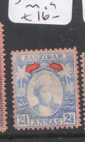 Zanzibar SG 161 MOG (2djs)