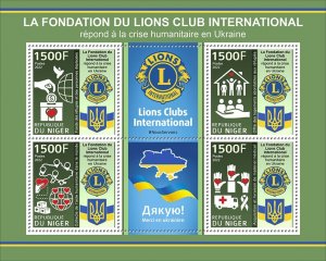 NIGER - 2022 - Lions International - Perf 4v Sheet - Mint Never Hinged