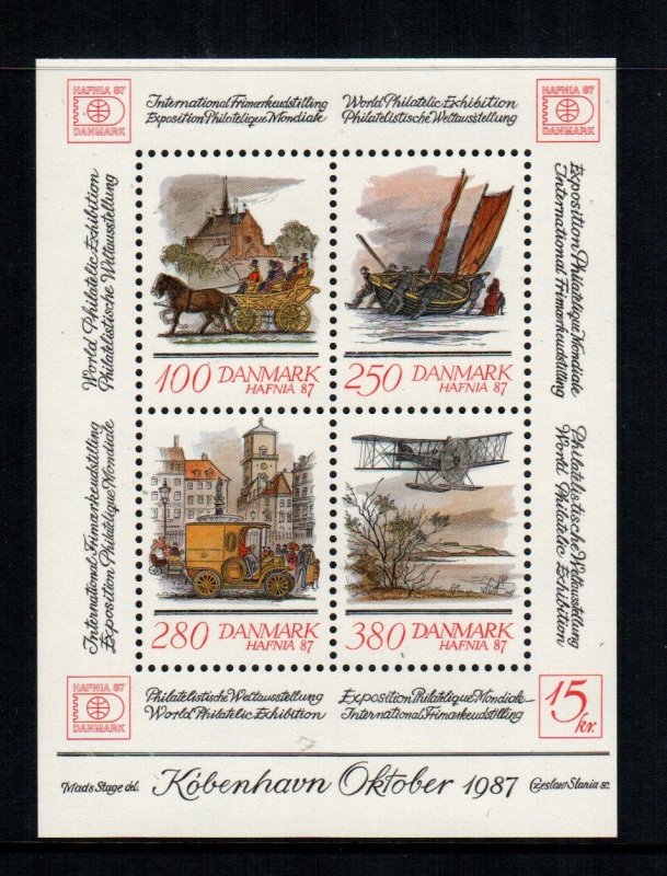 Denmark  791   MNH cat $7.50