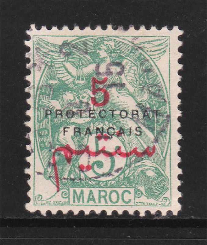 French Morocco 1914-21 Sc# 41 French Offices Abroad - USED