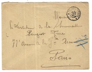 France World War I Cover, Trésor et Postes Soldier's Free Mail 1918 to ...