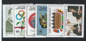 Turkish Republic of Northern Cyprus  MNH sc  234-239