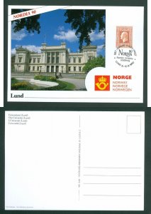 Norway.  Card 1990.  Nordia 90 Lund, Sweden. 10 Kr. King Olav V.