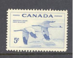 Canada Sc # 353 mint hinged (DT)
