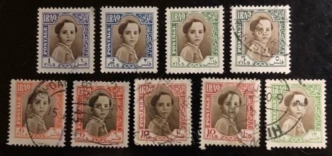 Iraq Scott# 102...109 Used F/VF Lot of 9 Cat.$3.60