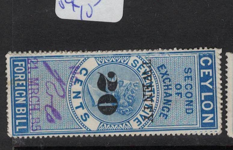 Ceylon Revenue 20c/75c Blue Foreign Bill VFU (9drh)