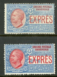 Italy 1908 Special Delivery 30¢ Two Shades Scott #E6 Mint F205