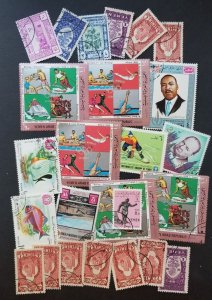 YEMEN  Used CTO Stamp Lot Collection T5507