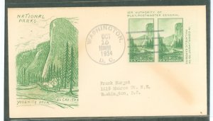 US 751a 1934 1c Yosemite Natl. Park, two stamps from the imperf souv. sheet, on an addressed FDC (First Day Of Sale) Cover with