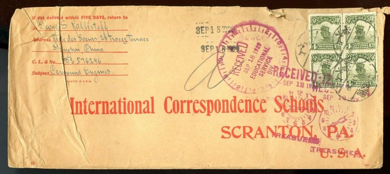 ROC Scott 275 (4) On 1929 Cover to International Correspondence School