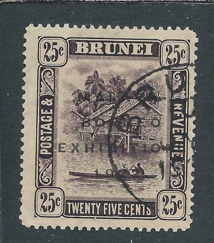 BRUNEI 1922 EXHIBITION 25c DEEP DULL PURPLE SHORT I FU SG 57a CAT £140