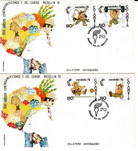 Colombia # 868a-868p, Central American Games, First Day Covers