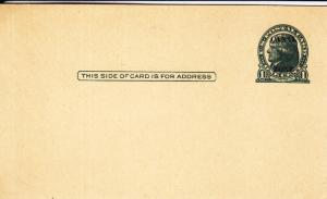 Canal Zone, Postal Card, Mint, Sc #UX7 (838)