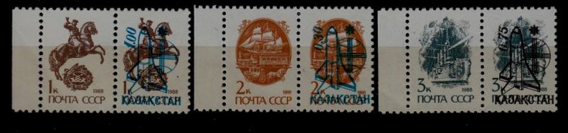 Kazakhstan 3 MNH pairs Space 1991 signed Echti Colle