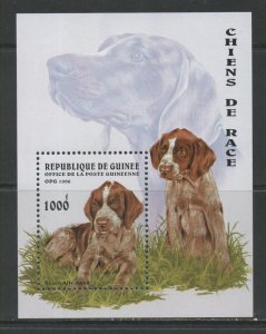 Thematic Stamps Animals - GUINEA REP 1996 DOGS MS mint