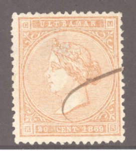 Cuba, Scott #40, Used