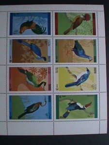 DHUFAR- WORLD FAMOUS LOVELY BIRDS MNH- SHEET VERY FINE WE SHIP TO WORLD WIDE