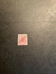 Stamp Luxembourg Scott #04 hinged