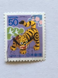 Japan – 1997 – Single Stamp – SC# 2591 – Used