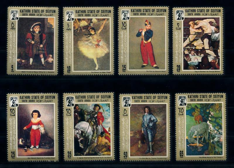 [95481] Aden Kathiri State Seiyun 1967 Paintings Degas Manet Gauguin Goya  MNH