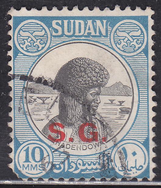 Sudan O49 Hadendowa, Official 1951