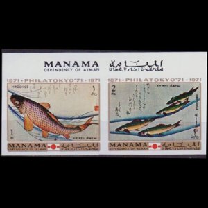 AJMAN-MANAMA 1971 - MI# 462B-3B Hiroshige Ptgs Imp. Set of 2 NH