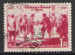 Angola #309 Surrender of Luanda Used