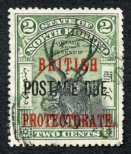 North Borneo SGD38a 2c perf 14.5-15 Post Due Fine used Cat 35 Pounds