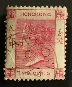 HONG KONG 1882-96 QV 2c Rose-Lake Fine Used HANKOW CDS wmk CA SG#Z450a HK3764