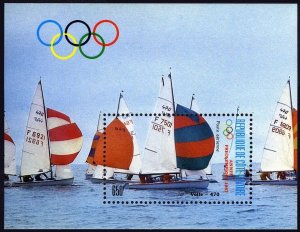 Ivory Coast C110-C113,C114,MNH.Mi 950-953,Bl.29. Olympics Seoul-1988.Sailing.