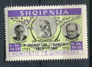 ALBANIA; 1965 early Winston Churchill issue fine Mint value