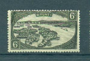 Brunei sc# 59 mh cat value $17.00