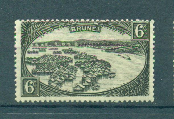 Brunei sc# 59 mh cat value $17.00