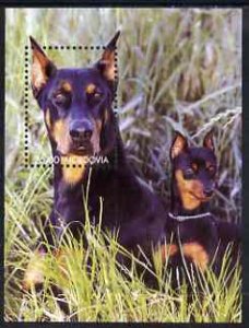 MORDOVIA - 2001 - Doberman - Perf Souv Sheet - Mint Never Hinged - Private Issue