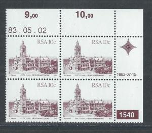 SOUTH AFRICA SC# 577 UR CONTROL B/4 FVF/MNH 1982