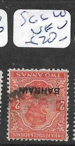 BAHRAIN (PP0802B) ON INDIA KGV  2A SG 6W INV WMK  VFU