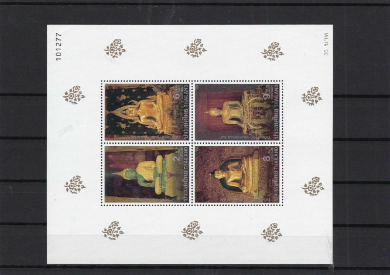 Thailand mint never hinged Stamps sheet Ref 14332